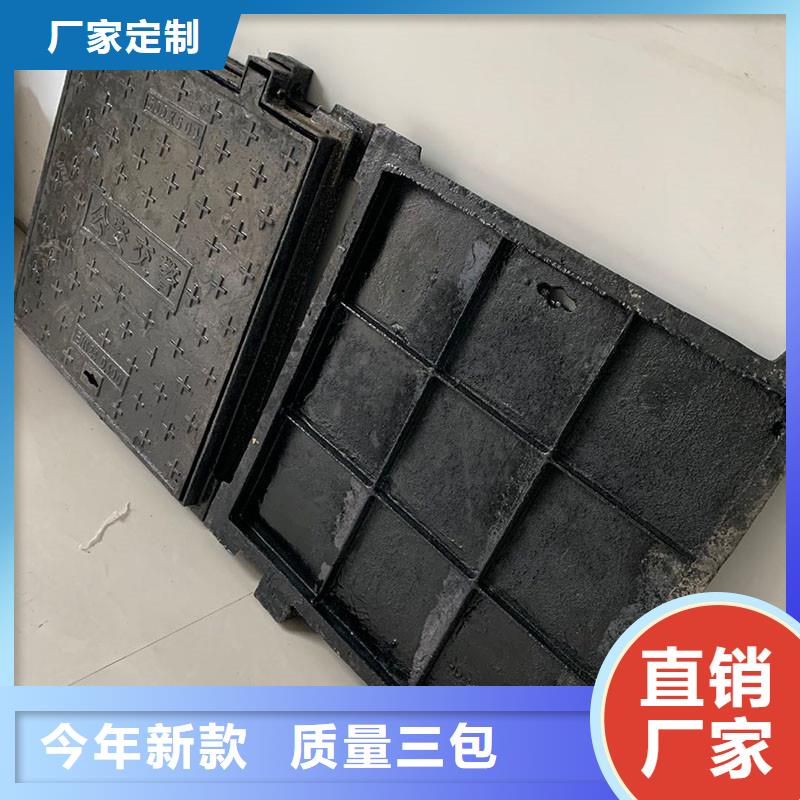 绿化带井盖厂家批发建通铸造厂家