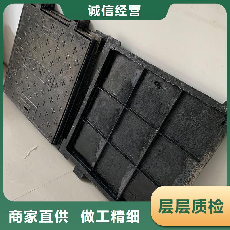 隐形井盖现货供应