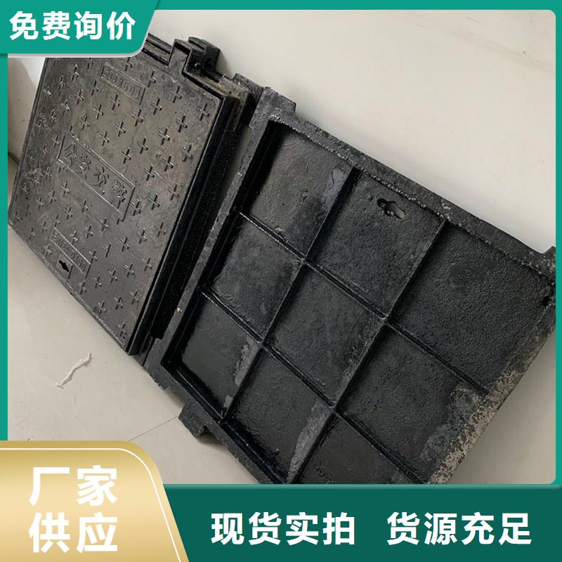 双层井盖现货报价