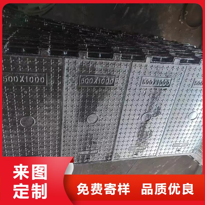 自治区轻型700*800井盖现货批发建通铸造厂家