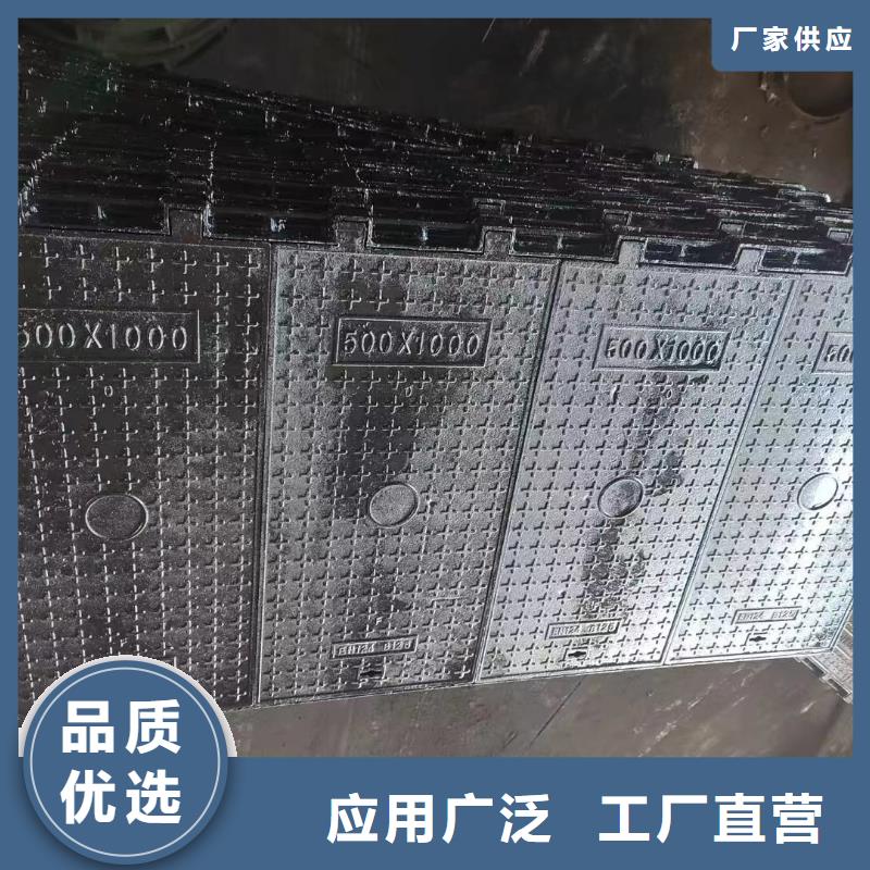海南省文昌市化粪池井盖球墨铸铁常年现货产地货源