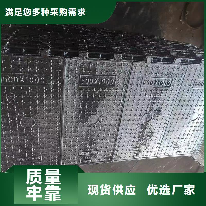 绿化带井盖厂家批发建通铸造厂家