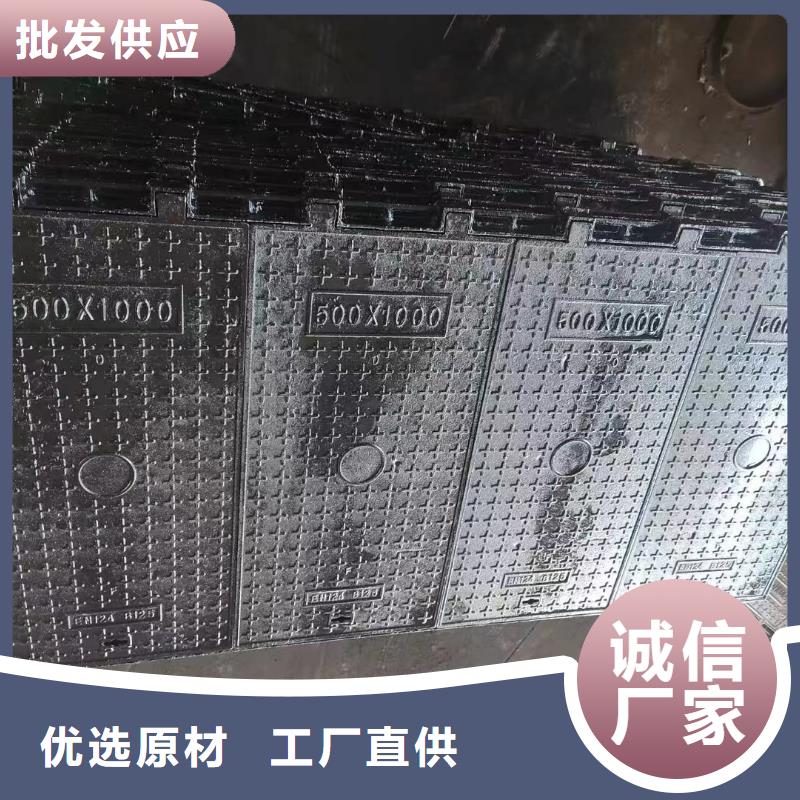 球墨铸铁井盖厂家电话建通铸造厂家