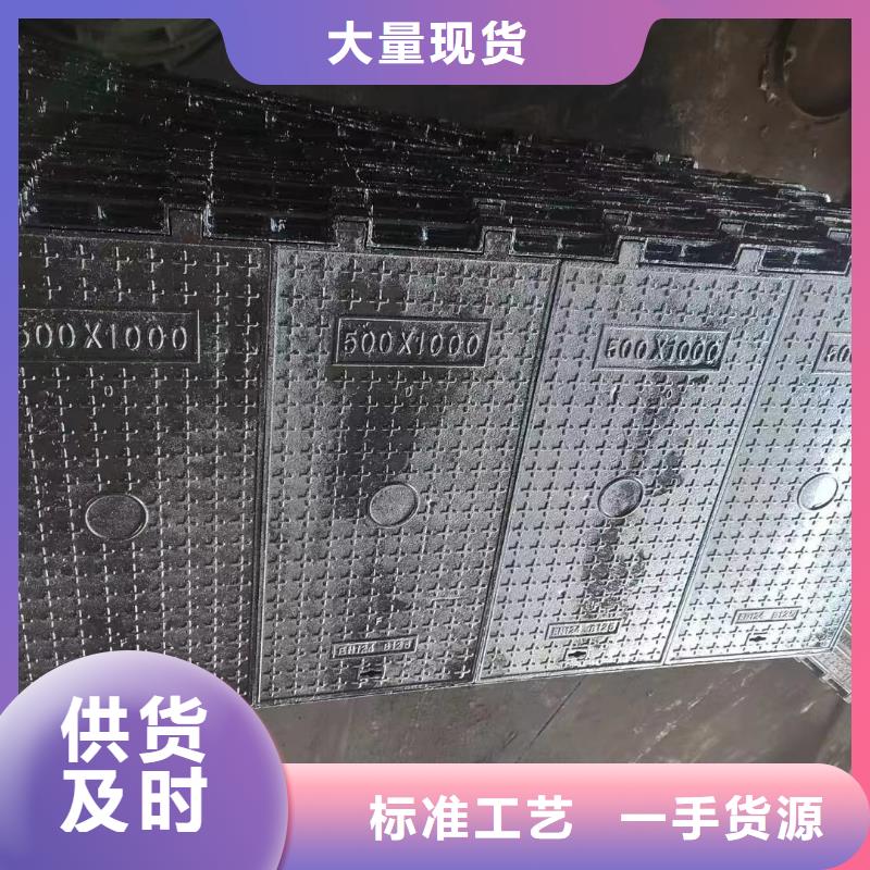 防响井盖球墨铸铁现货供应建通铸造厂家
