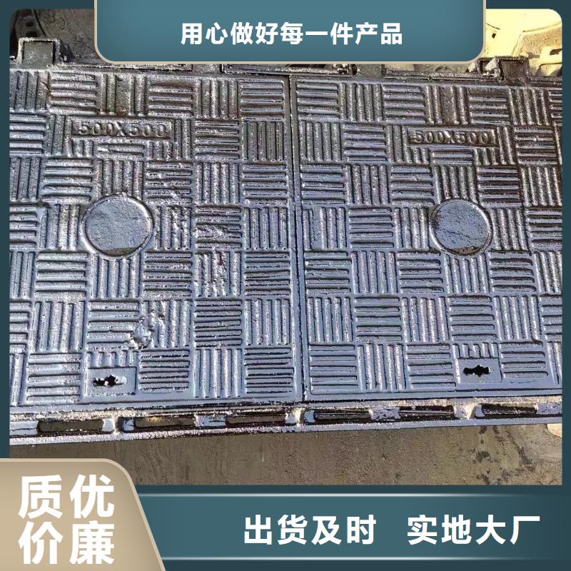广东省深圳市西丽街道道路井盖球墨铸铁来图定制建通铸造厂家