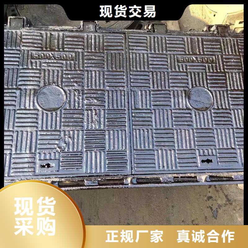 球磨铸铁井盖700*800质量放心建通铸造厂家