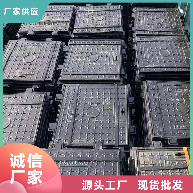 防沉降井盖来图定制
