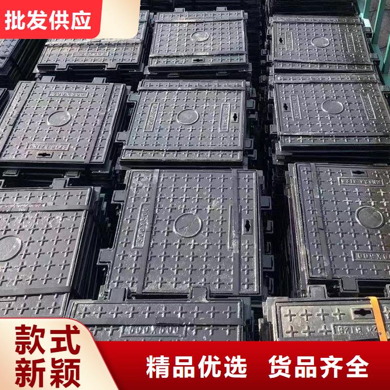 密封压力井盖球墨铸铁值得信赖诚信企业
