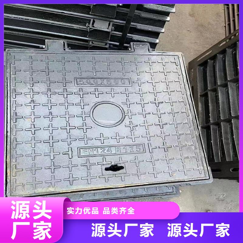 卡簧井盖来图定制