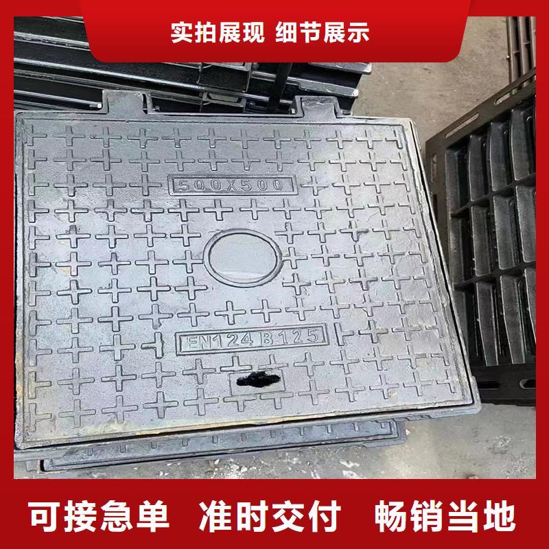 自治区圆形铸铁井盖实力老厂建通铸造厂家