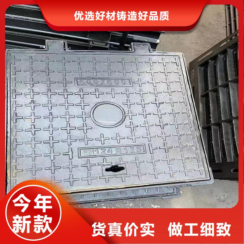 电力盖板建通铸造厂家