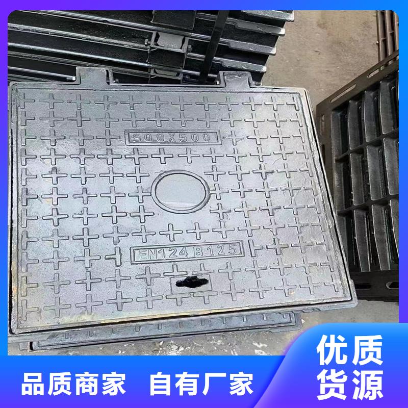 密封压力井盖厂家电话建通铸造厂家