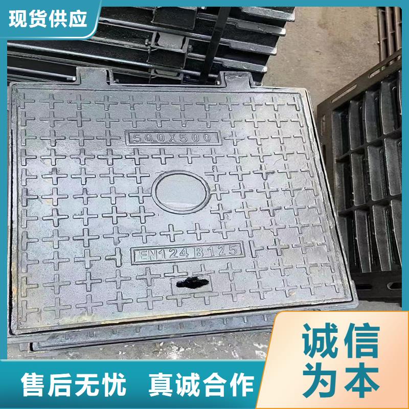 铸铁井盖圆形来图定制建通铸造厂家