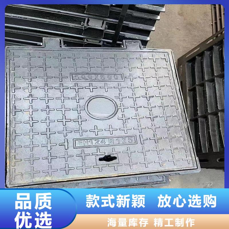 外放内圆井盖定制建通铸造厂家