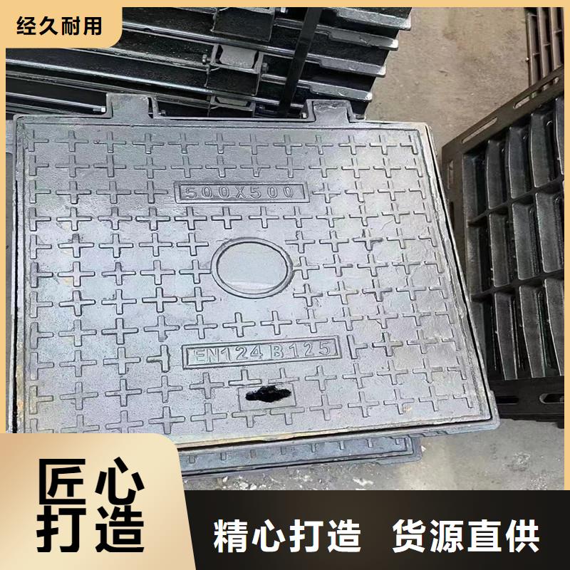 铸铁圆形井盖球磨厂家定做建通铸造厂家