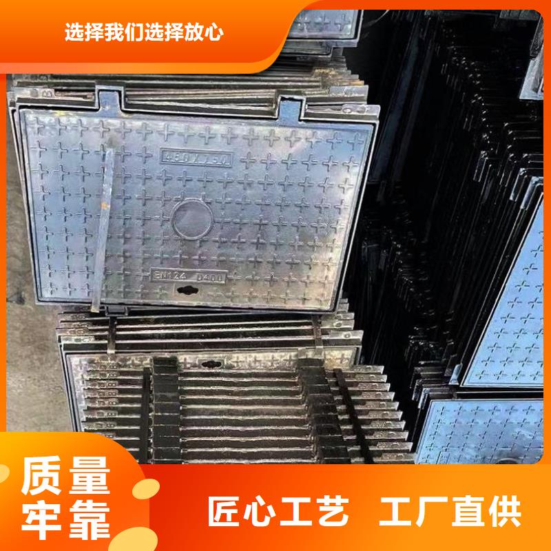 集水井盖铸铁采购价格建通铸造厂家