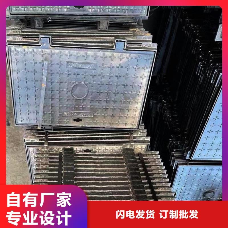 塑料井盖树脂复合井盖欢迎咨询选购建通铸造厂家