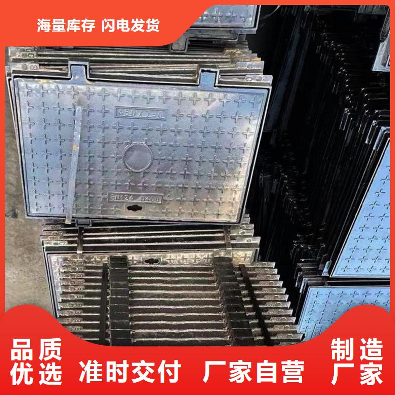 201不锈钢隐形井盖300*300*50建通铸造厂家产品细节