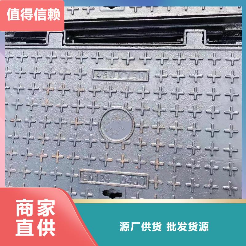 定做井盖球墨铸铁井盖在线报价《建通铸造有限公司》