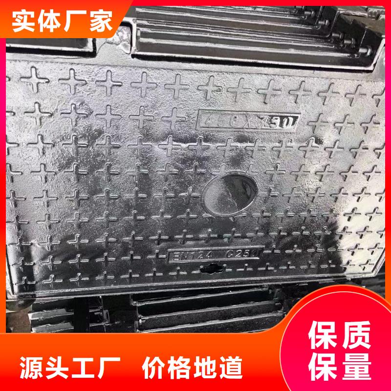 电力盖板加工定制