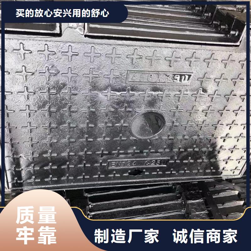 雨水井盖球墨铸铁实力老厂建通铸造厂家