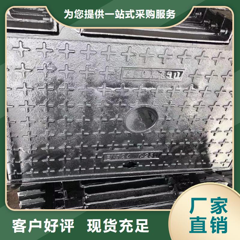 防臭双层井盖现货批发建通铸造厂家
