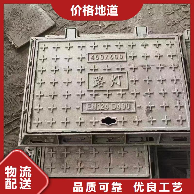海南省琼中县复合井盖承载40吨建通铸造厂家