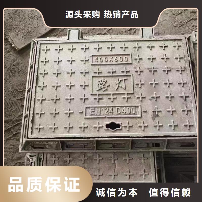 轻型井盖700*800厂家电话建通铸造厂家