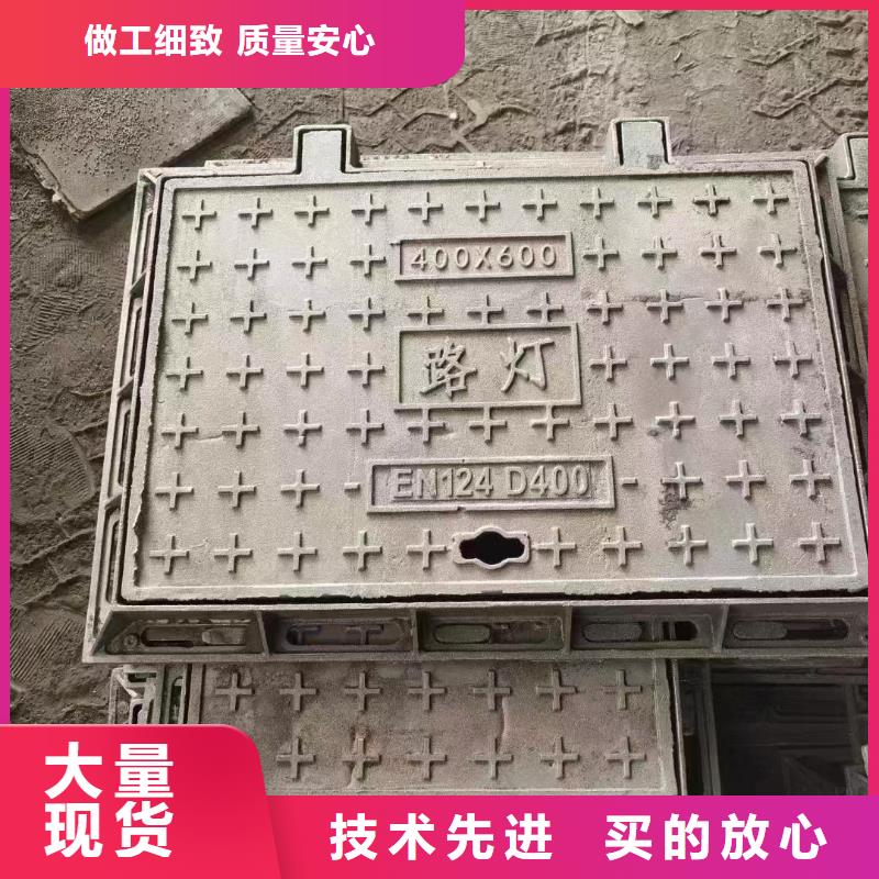 带锁球墨铸铁井盖在线报价品质保障