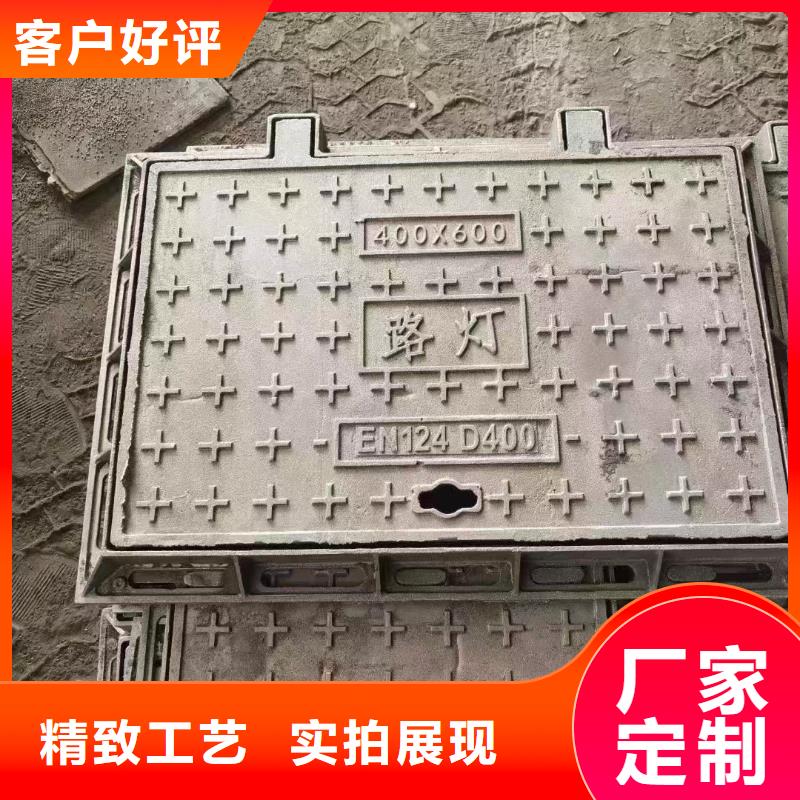 保温井盖生产销售