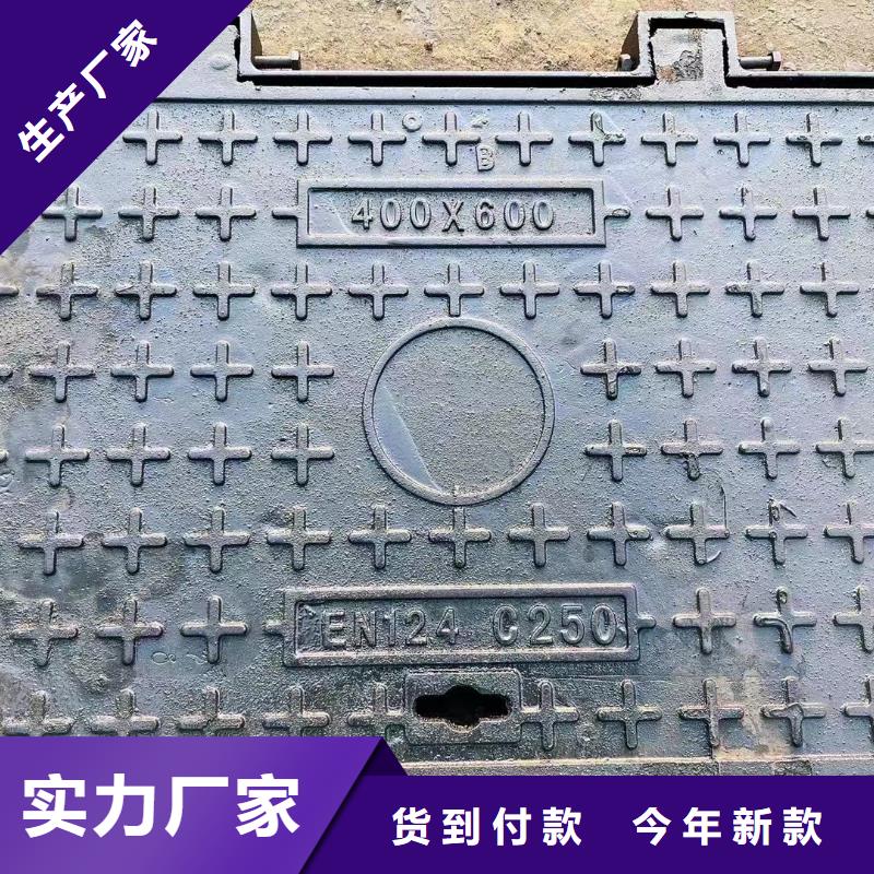 外放内圆井盖定制建通铸造厂家