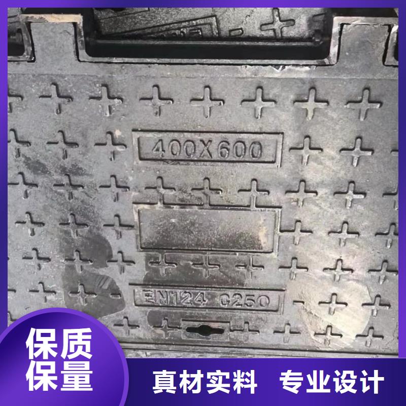 电力盖板现货报价