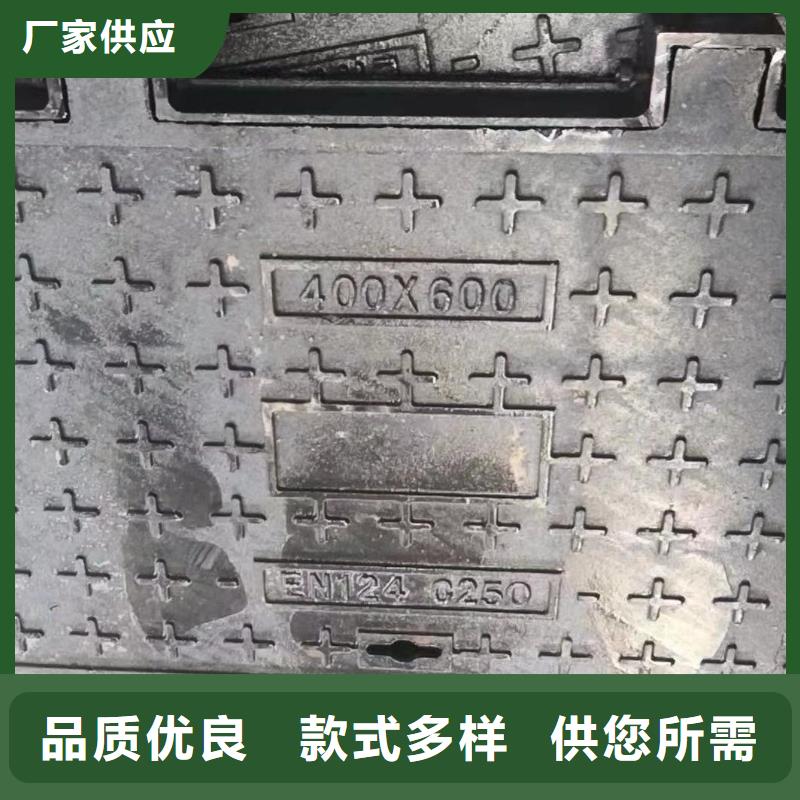 政园林井盖规格尺寸建通铸造厂家