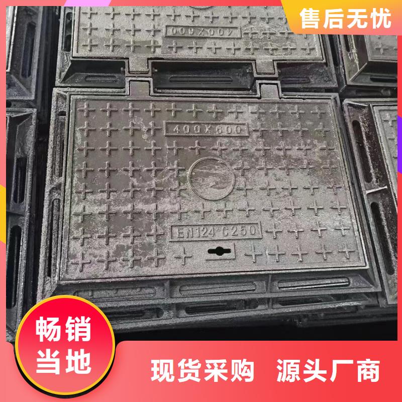 集水井盖铸铁厂家建通铸造厂家