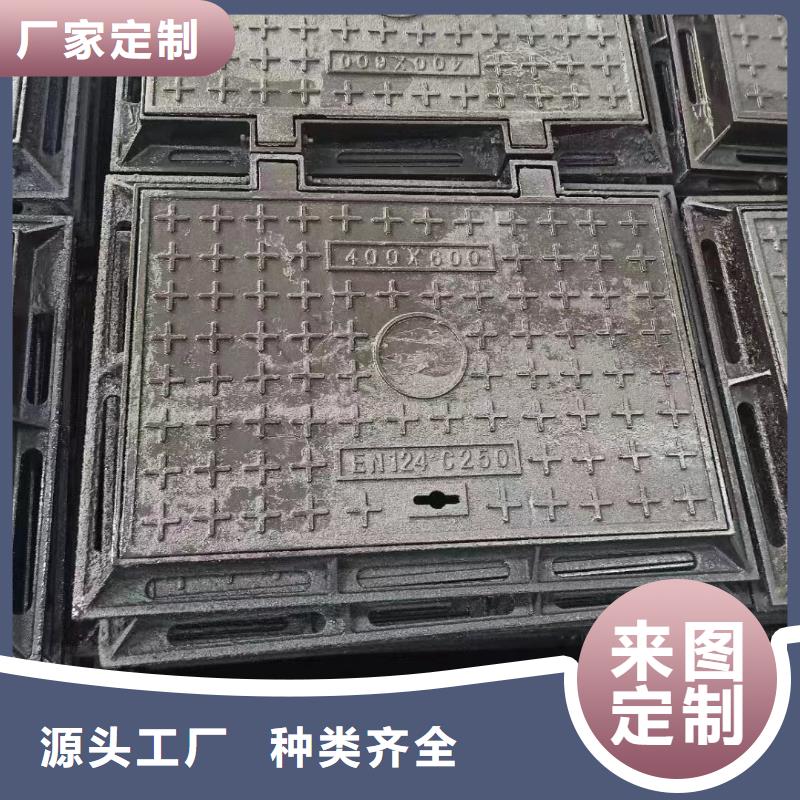 维吾尔自治区花纹井盖艺术井盖建通铸造厂家质量保证