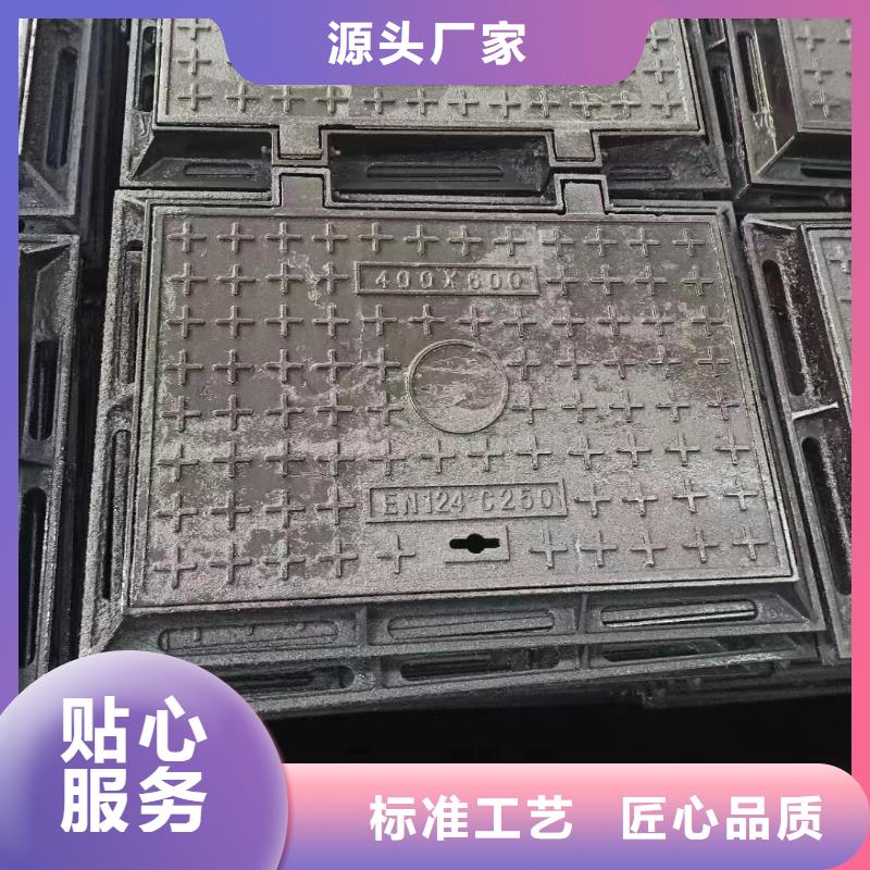 电力井盖采购价格建通铸造厂家