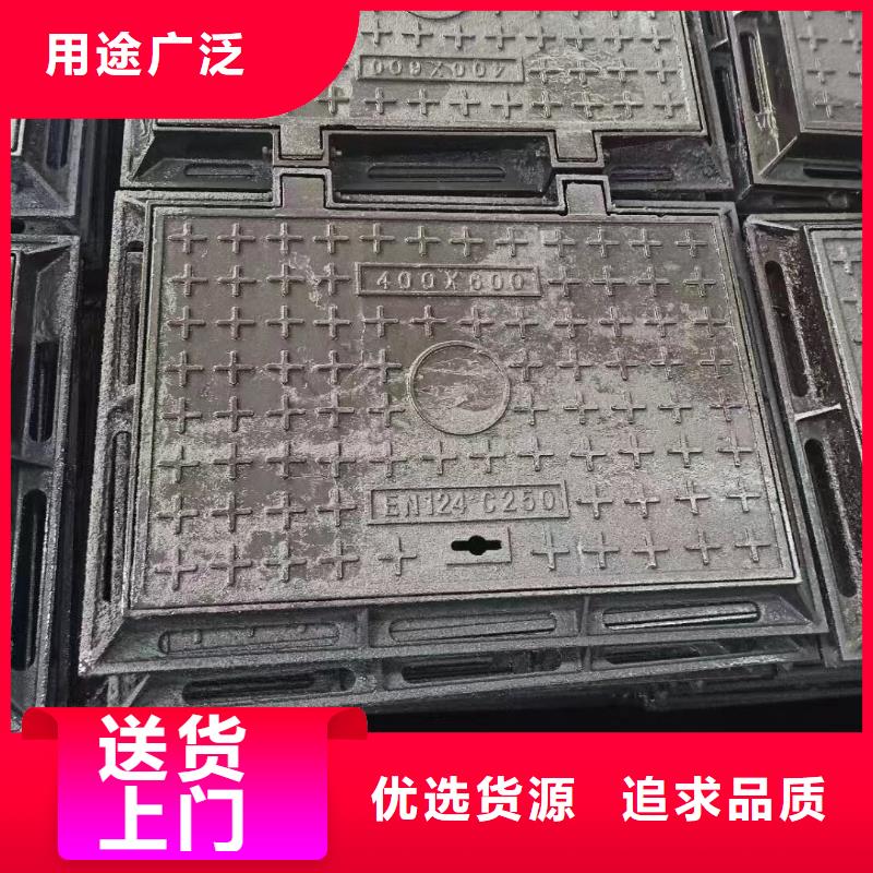青海400*400铸铁井盖球磨在线报价建通铸造