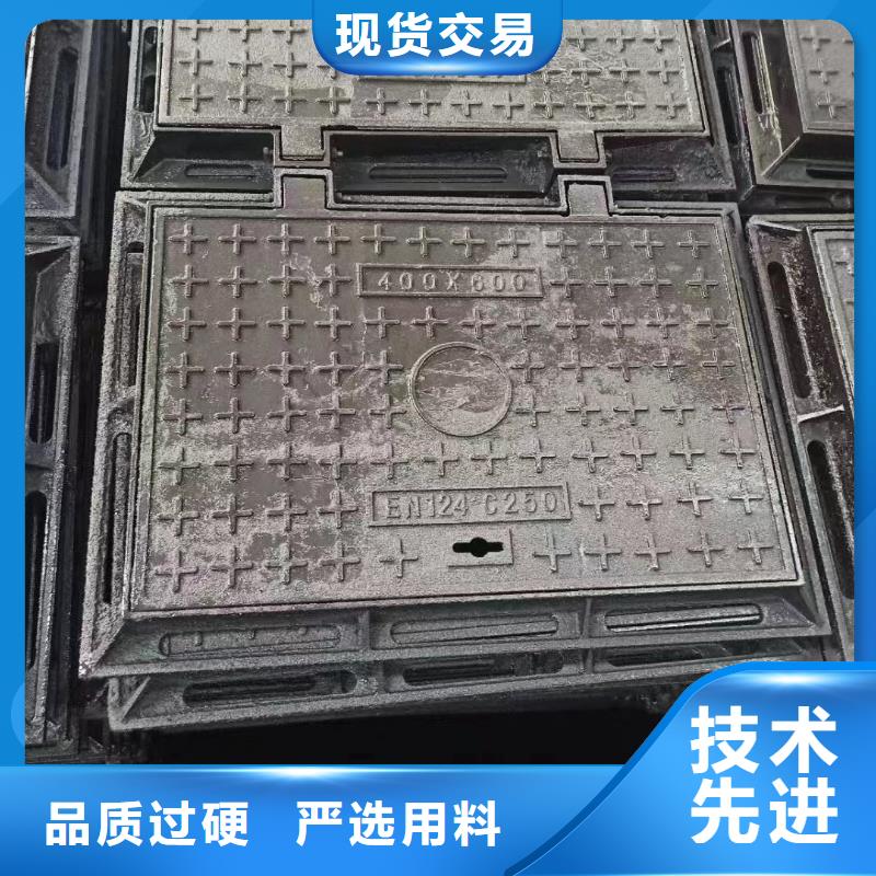 防盗铸铁井盖库存充足建通铸造厂家