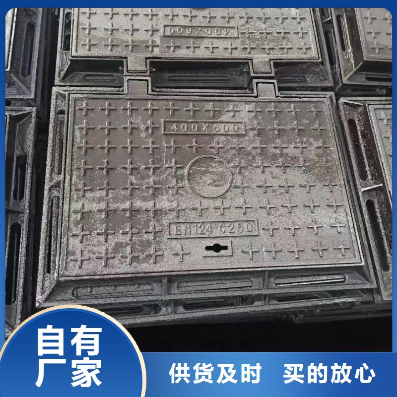 铸铁井盖圆形厂家批发建通铸造厂家