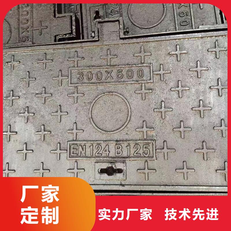 隐形井盖球墨铸铁优质货源建通铸造厂家