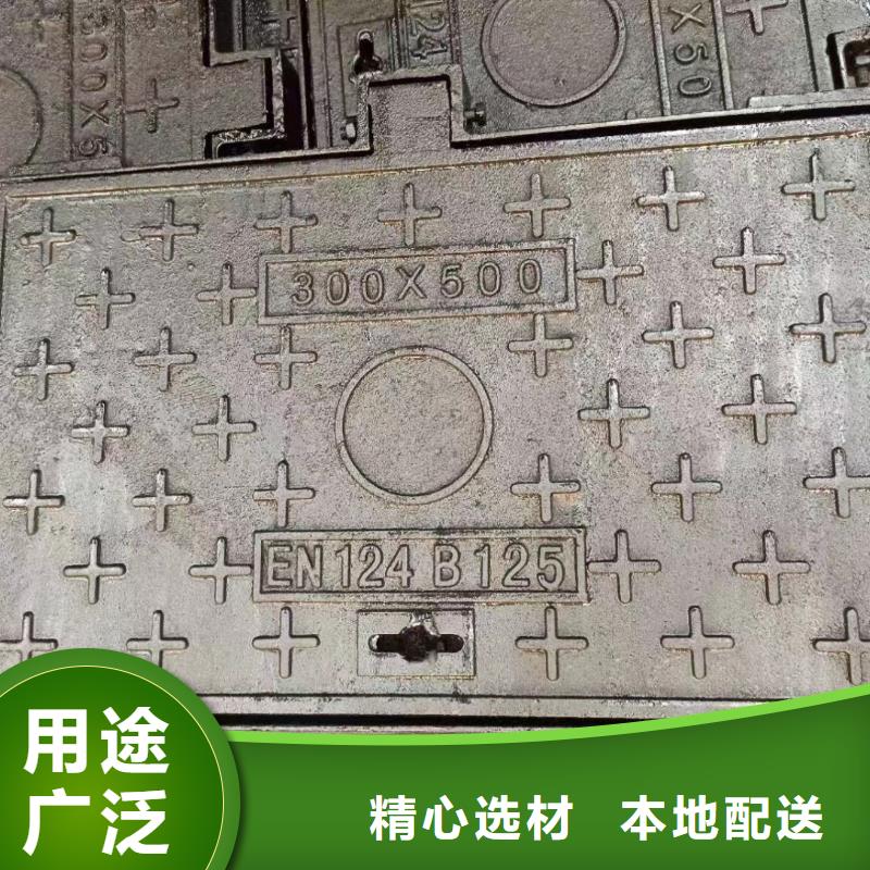 DN400*500小区井盖球墨铸铁现货供应建通铸造