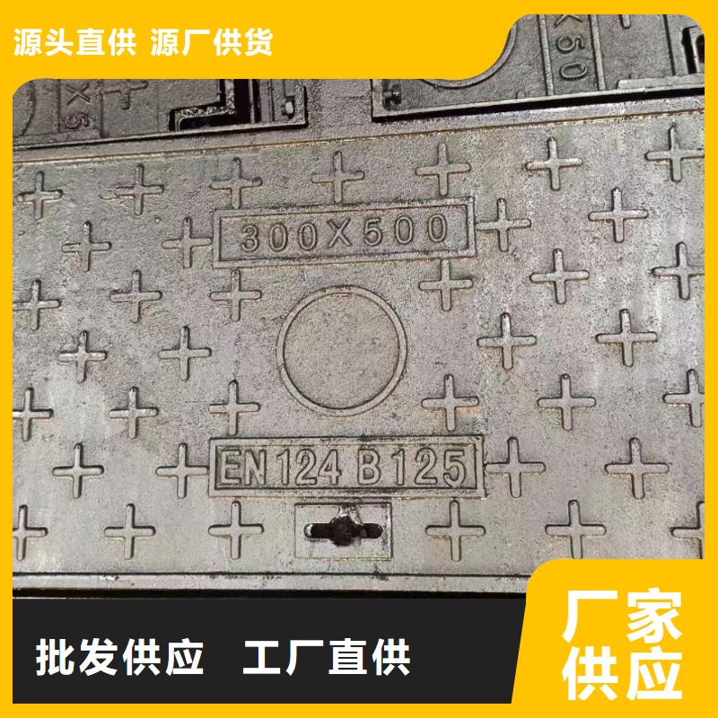 电力盖板零售批发