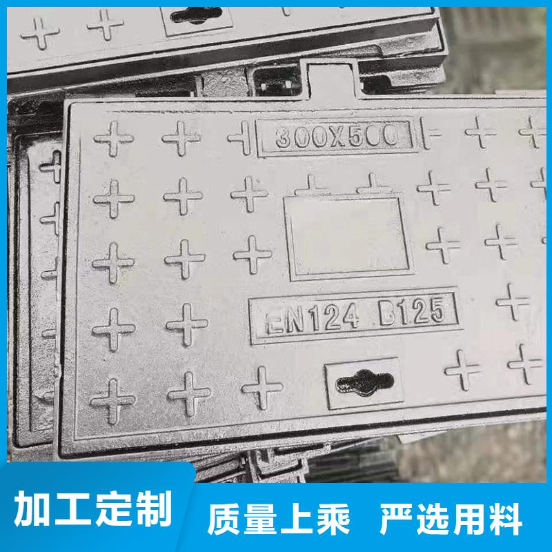 密封压力井盖球墨铸铁值得信赖诚信企业