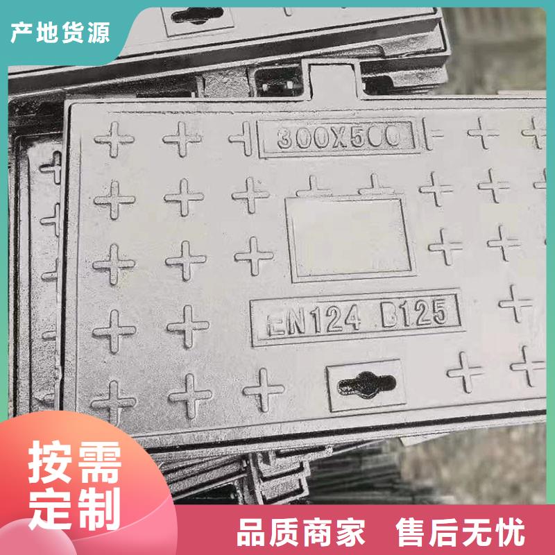 防盗球墨铸铁井盖来图加工建通铸造厂家
