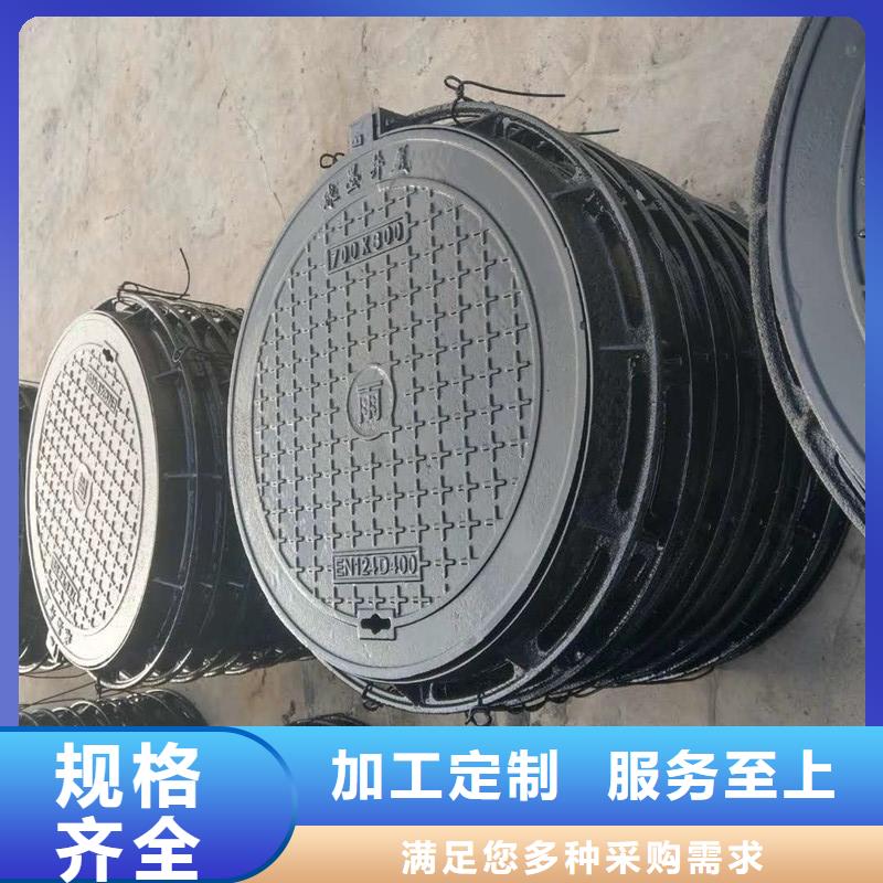 防盗铸铁井盖来图定制建通铸造厂家