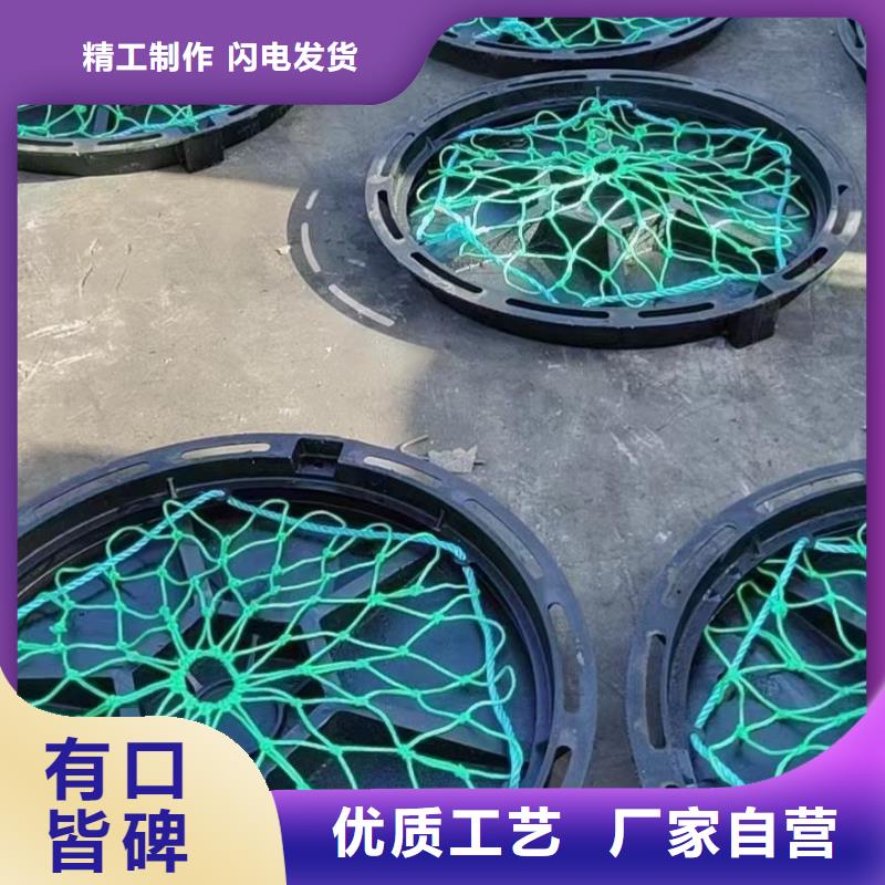 球磨铸铁井盖700*800质量放心建通铸造厂家