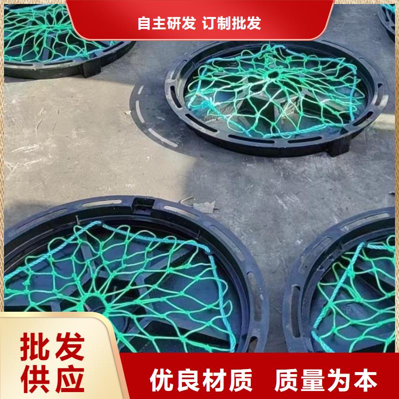 球墨铸铁污水井盖专业生产厂家建通铸造厂家
