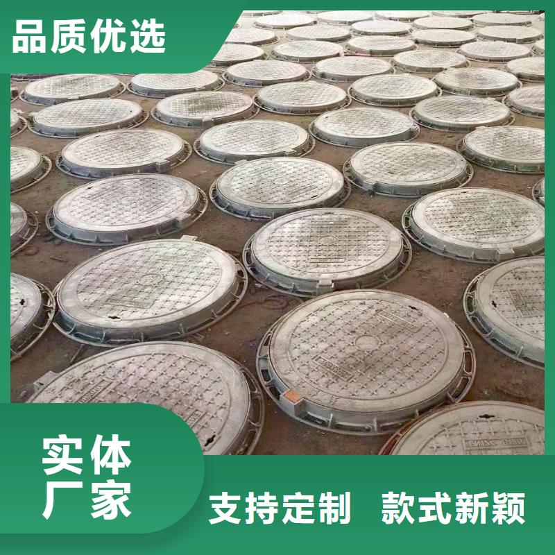 球墨铸铁井盖生产厂家