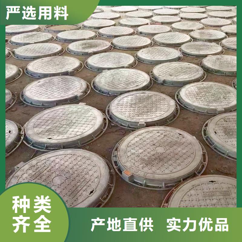 广东省汕头市新津街道电力井盖按需定制建通铸造厂家
