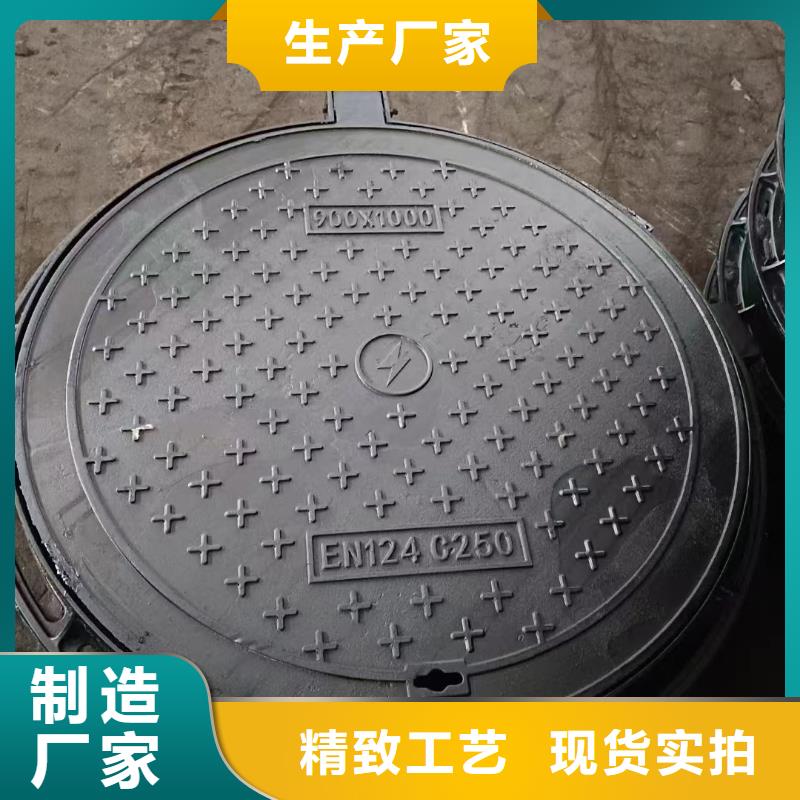 800*800D400球墨铸铁井盖全国配送建通铸造